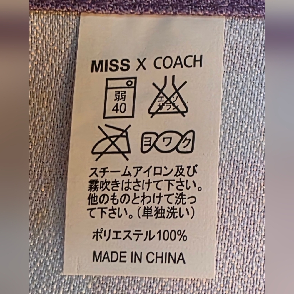 RARE Coach x Miss Furoshiki Scarf Wrap Purple Logo Print Square Japan Collab - Picture 12 of 14